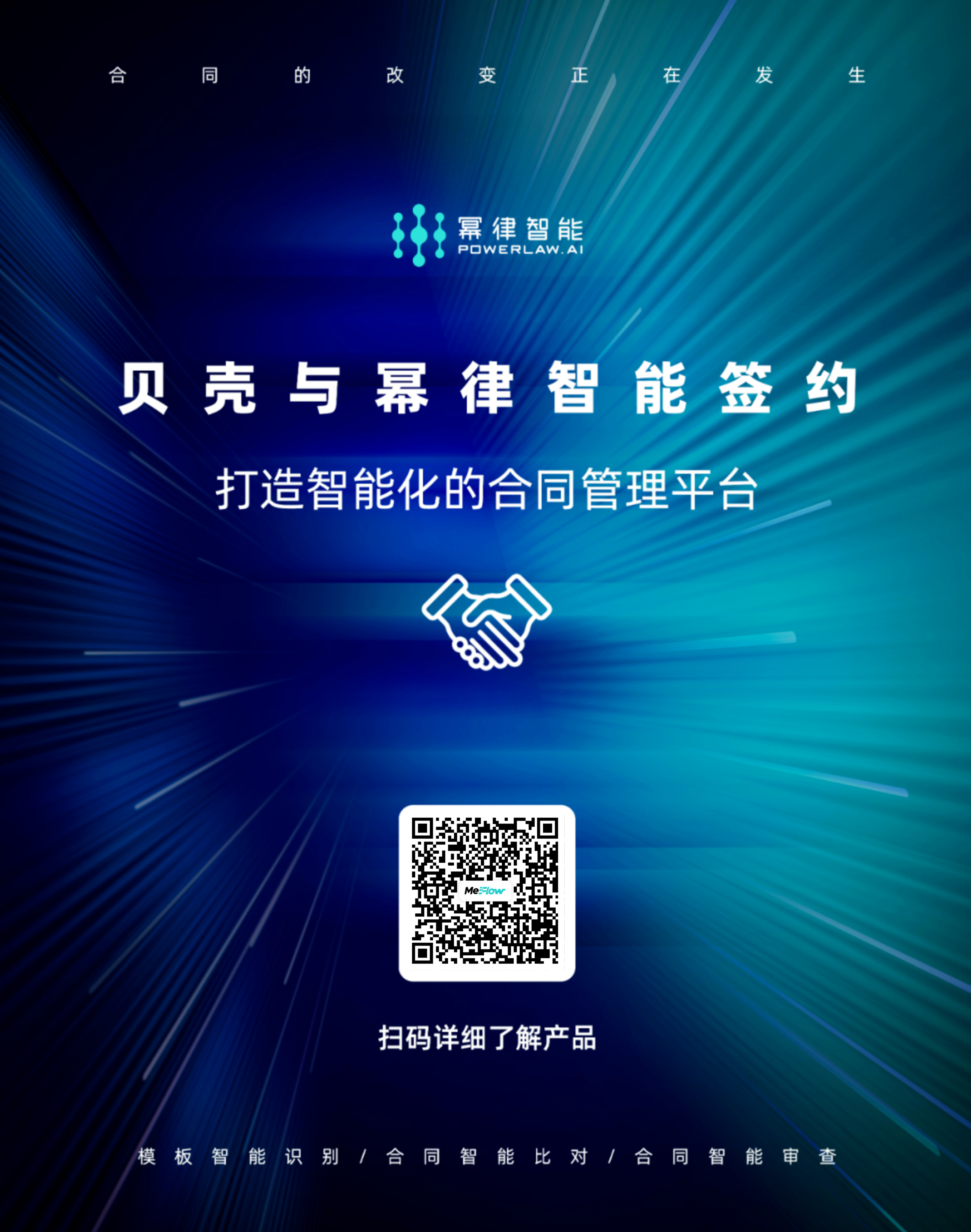 40cd230c-3e5d-49b6-848b-2b1b15d9285c.jpeg