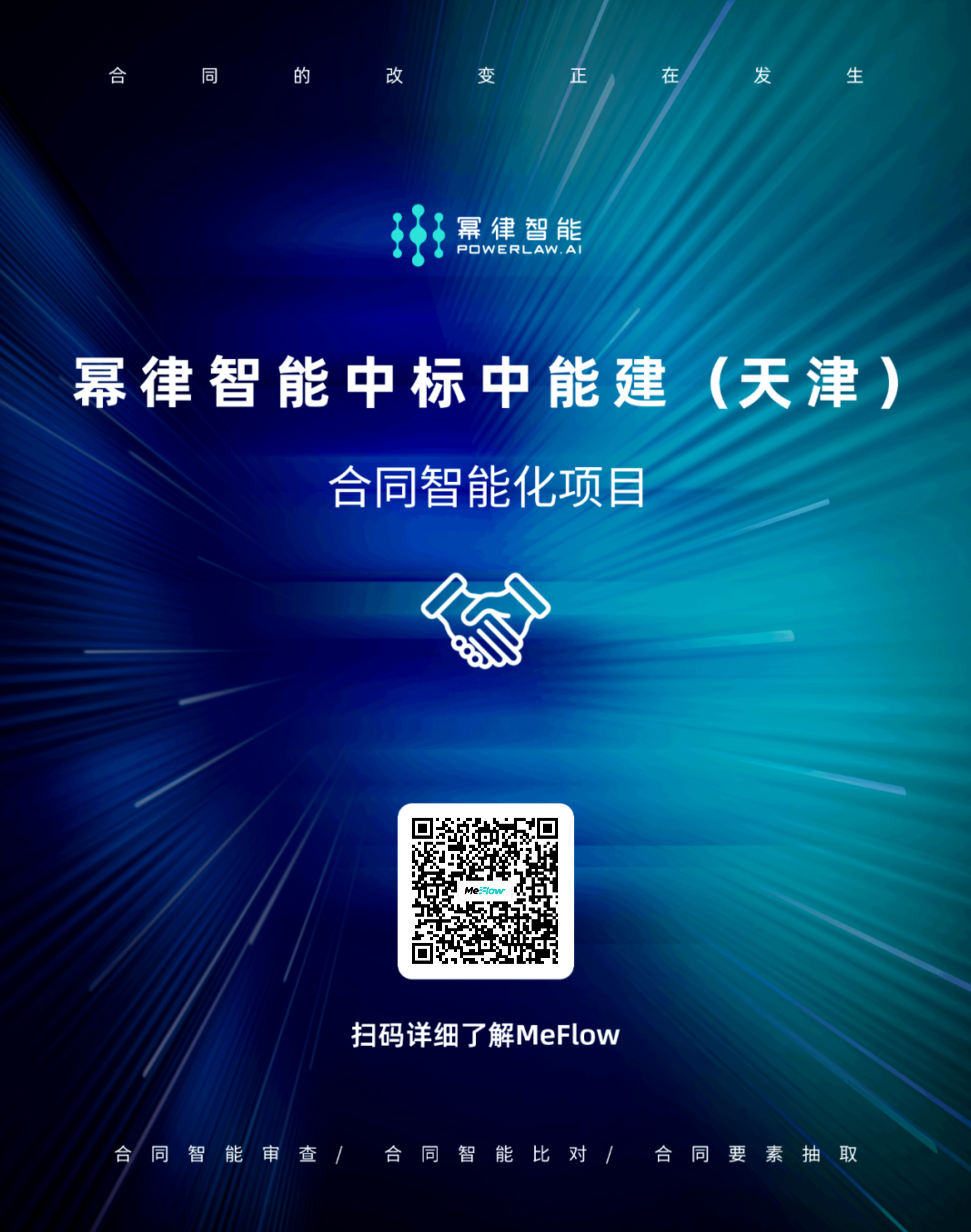 c69069dd-b55b-4618-8f7d-05f5e95f8756.jpeg