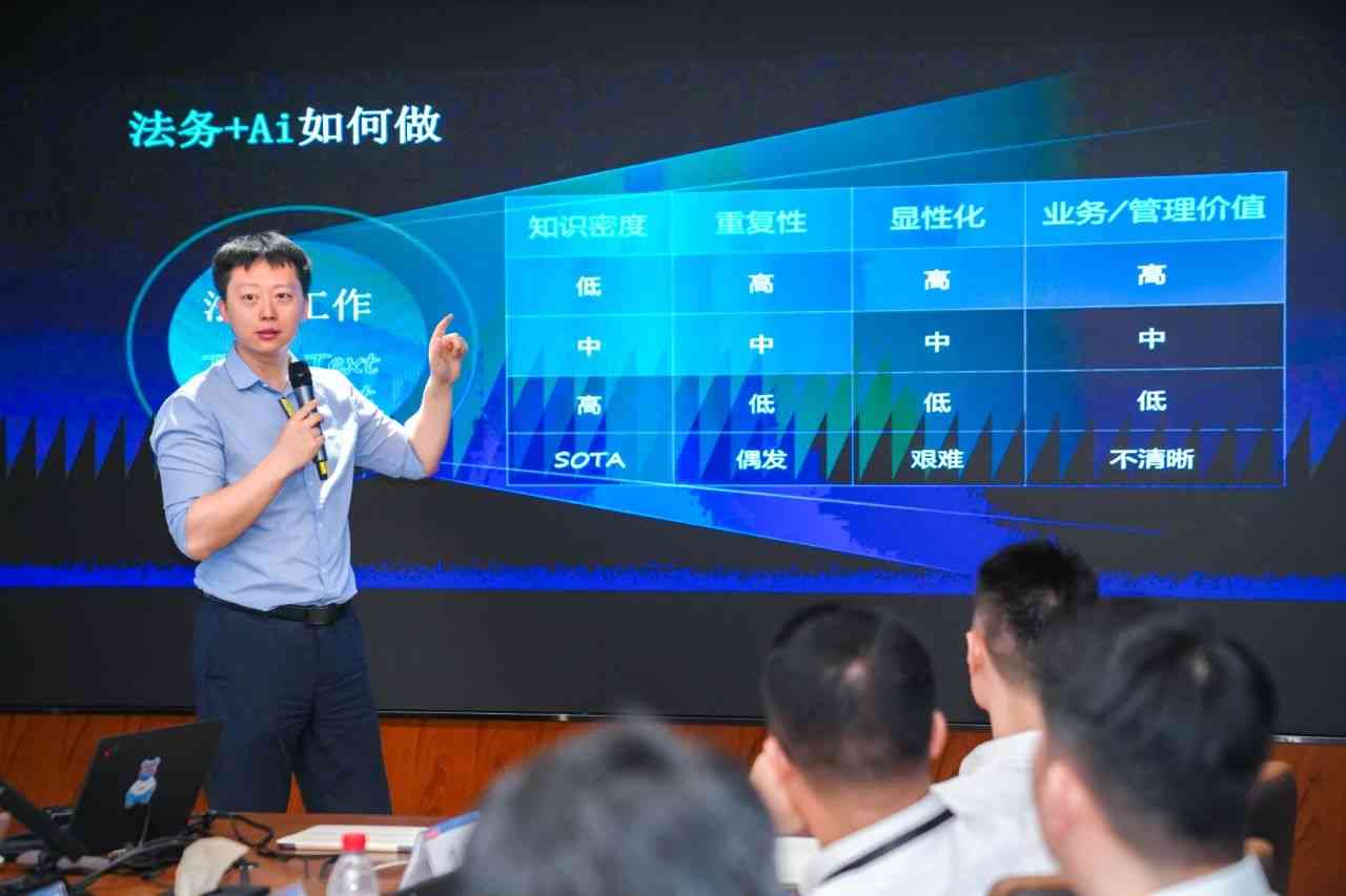 微信图片_20250613143250(1).jpg